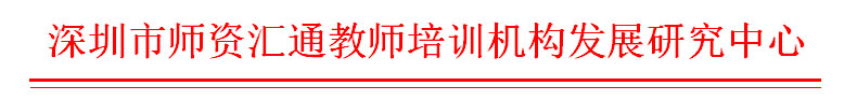 抬头.jpg