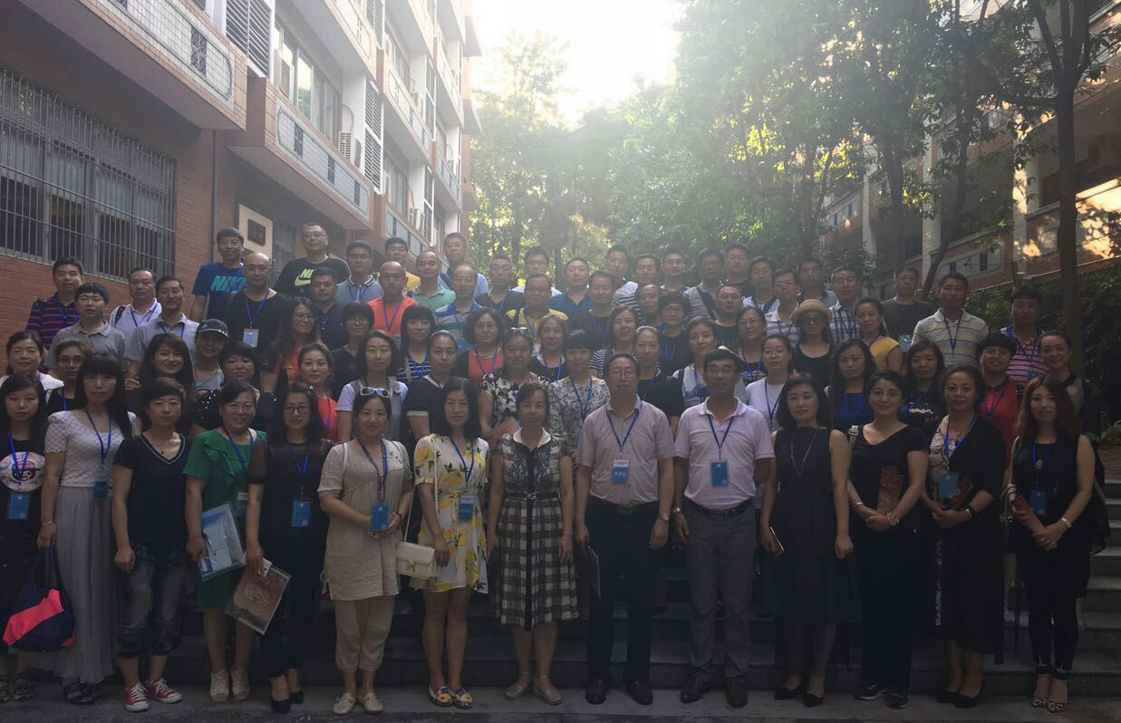 147876059096242b5a1b678a48676915b7bc9bb243b04.jpg 合影 广州.jpg