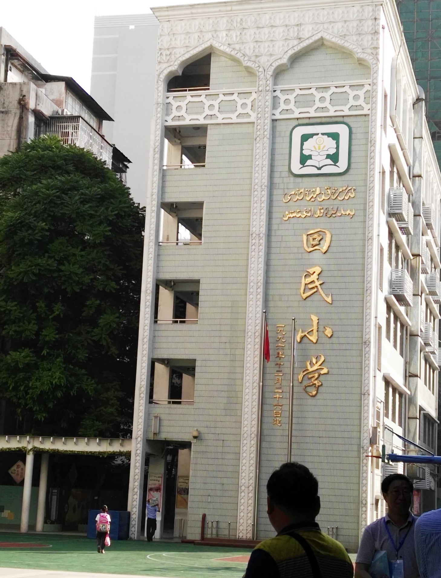 1478761245228140f42faf31b9fac04ea9aed01bc1da5.jpg 1 回小1.jpg