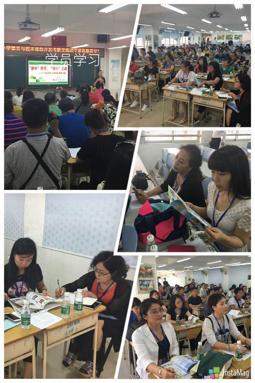 1478761299665491902a01bdc896c678f6ee5d1af152f.jpg 1 回小2.jpg