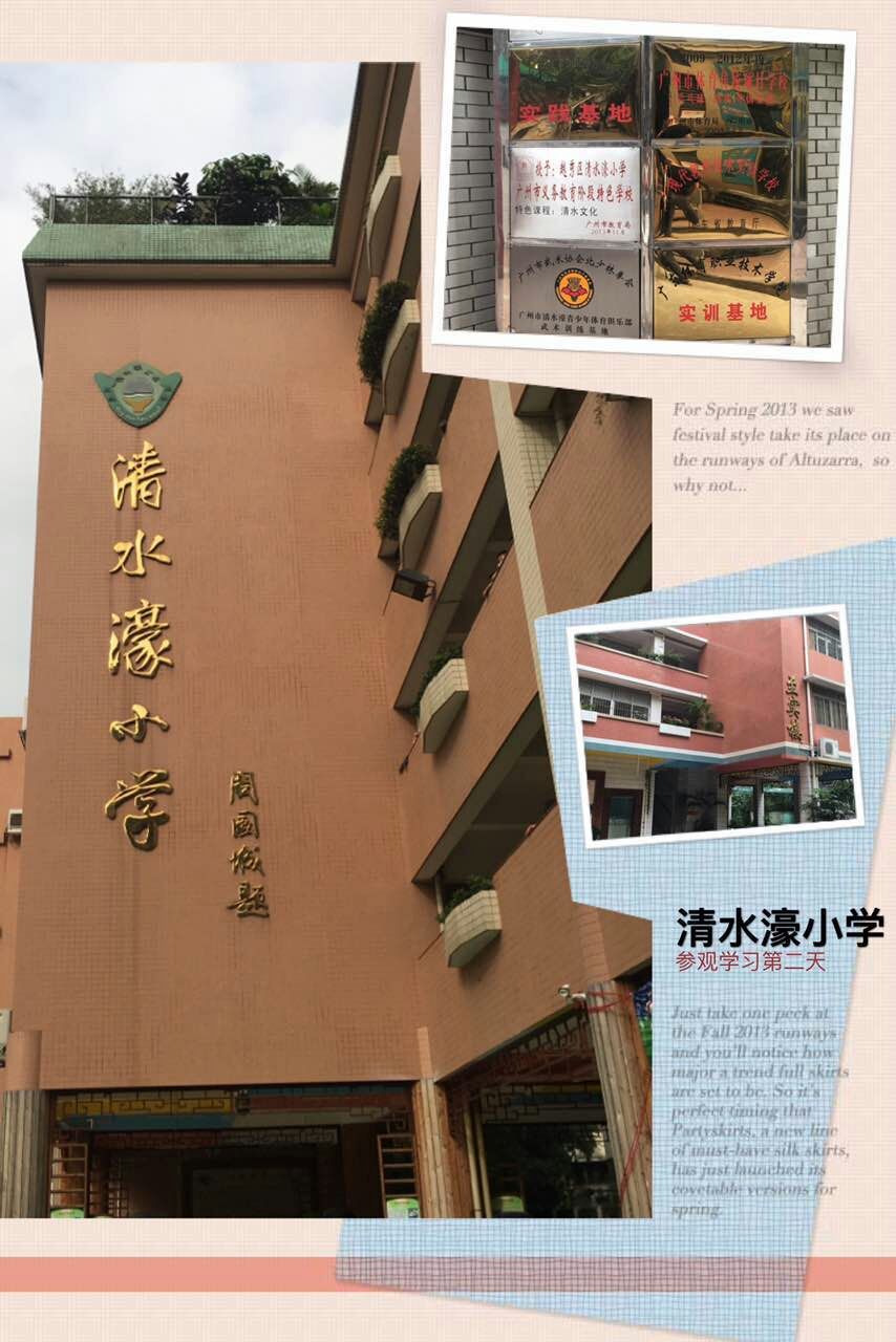 1478761436915510a6d643664de8fda9d49efdaef031a.jpg 3 清水1.jpg