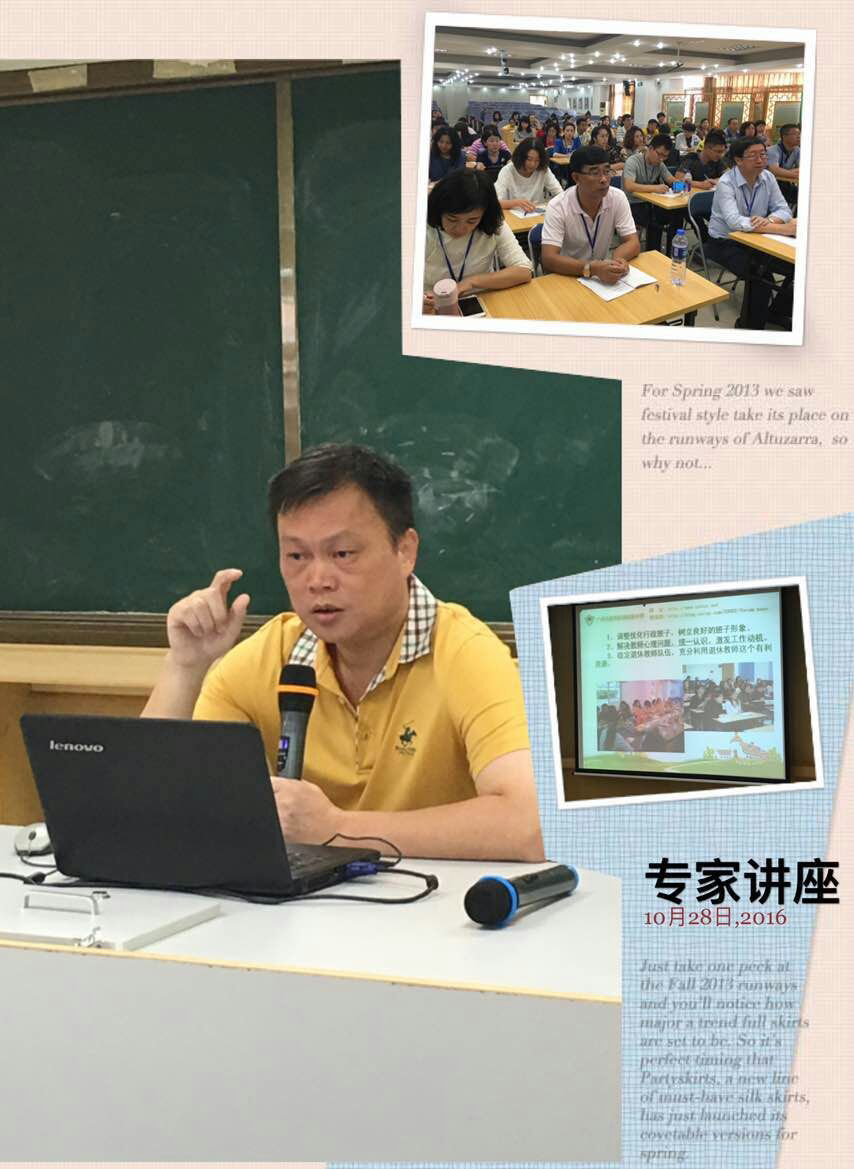 1478761545119b097664071f08fb473027fba722e02df.jpg 3 清水2.jpg