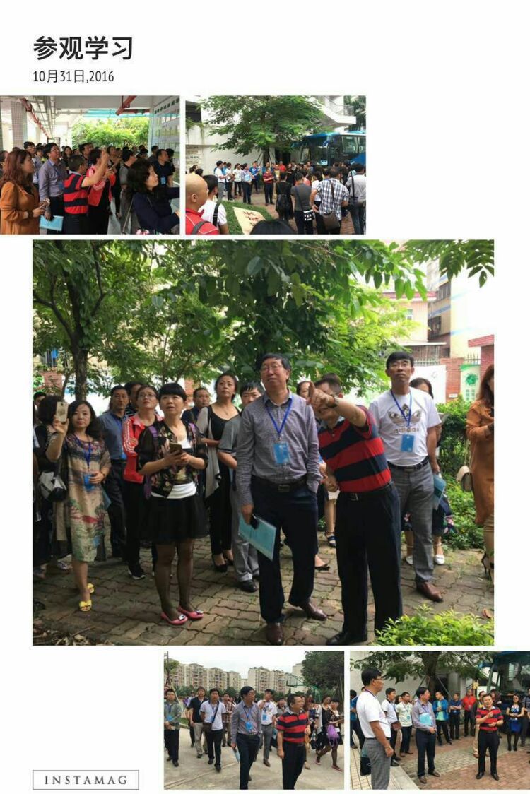 14787616431030b712dc3419e13cf3f5445930c7d9596.jpg 福安学校1.jpg