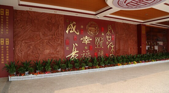 14787618122126152e61b954ce5459effef39e81b0d1c.jpg 5 书香1.jpg
