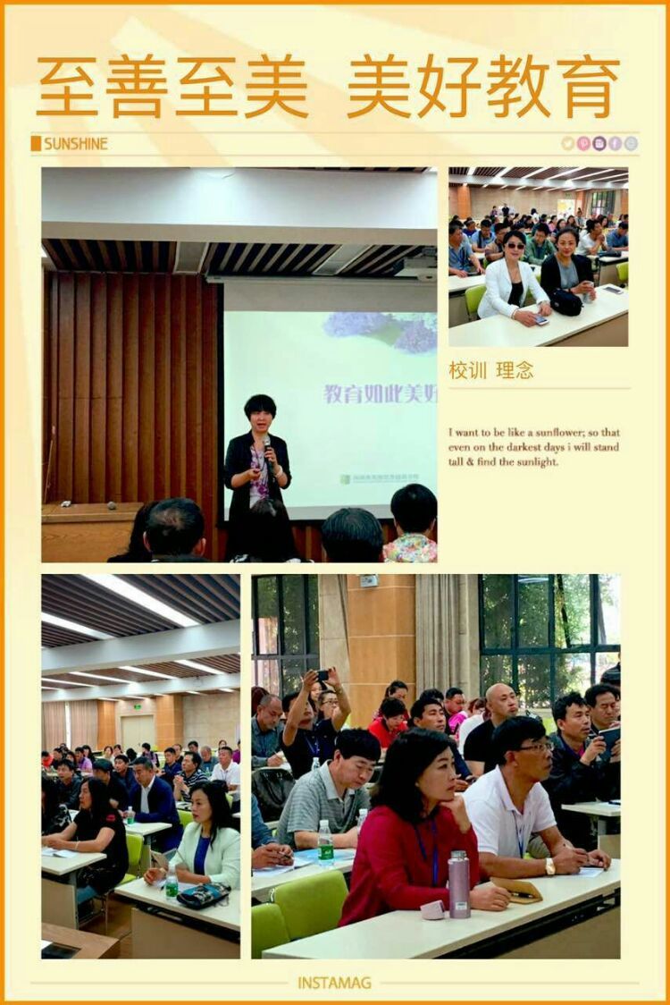 14787619313224622516f70ffb32099b0642408ba1014.jpg 6 龙外2.jpg