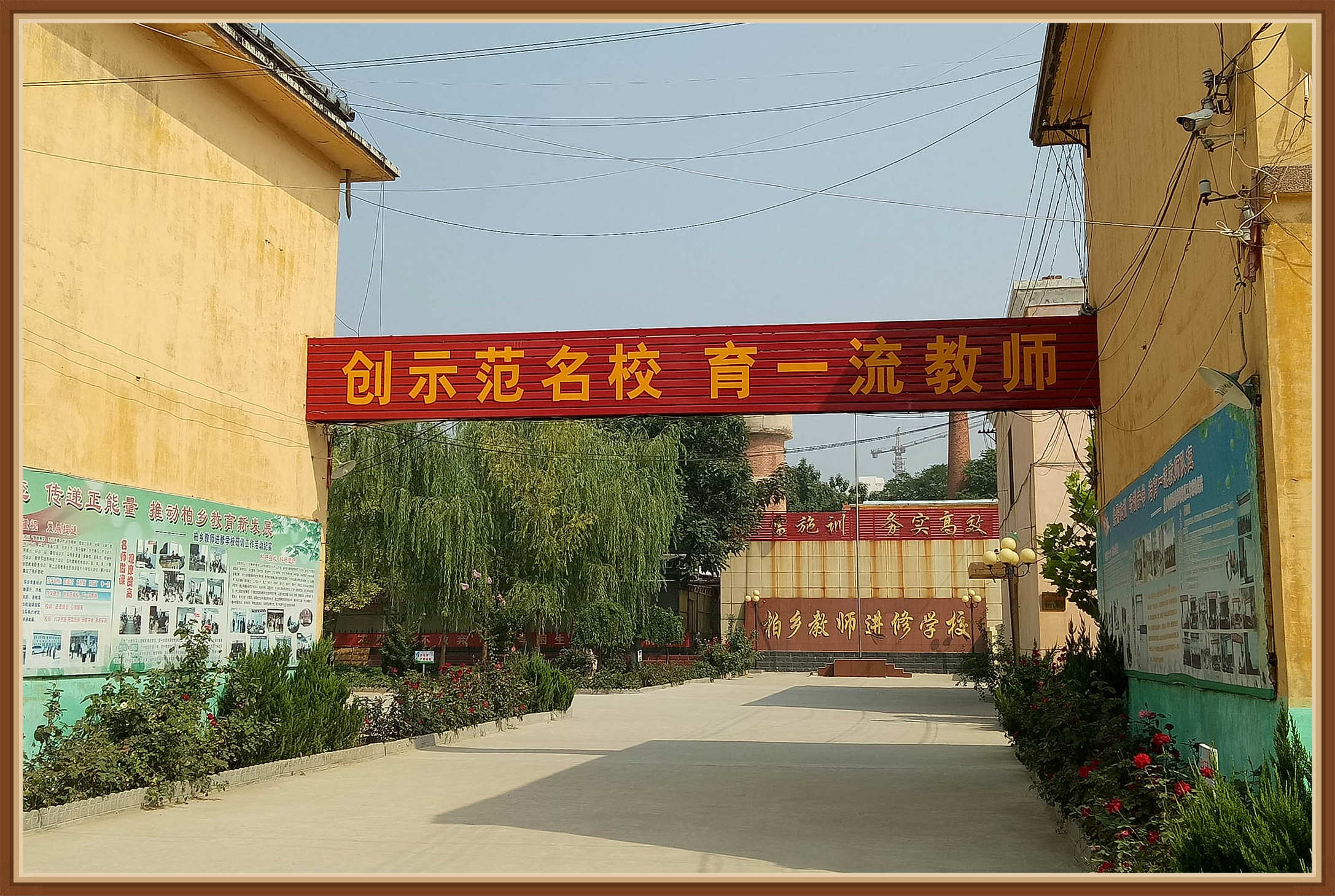 111_meitu_1.jpg