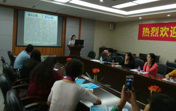 图片19.png