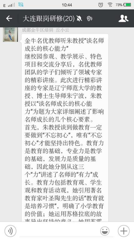 14783183560727a120c96fcd072fafb6facd66cb891f5.png 图片19.png