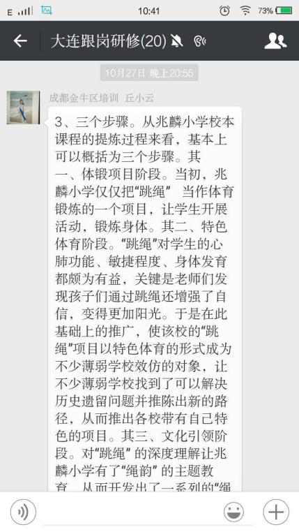 1478318481244639d25586d0e576be5b1b2ff30a14e4f.png 图片20.png