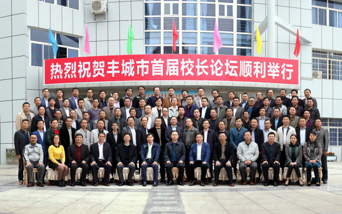 147847996569744c1f3ce74112936831b14740f0dabec.png 图片7.png
