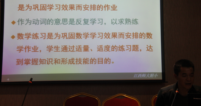图片18.png