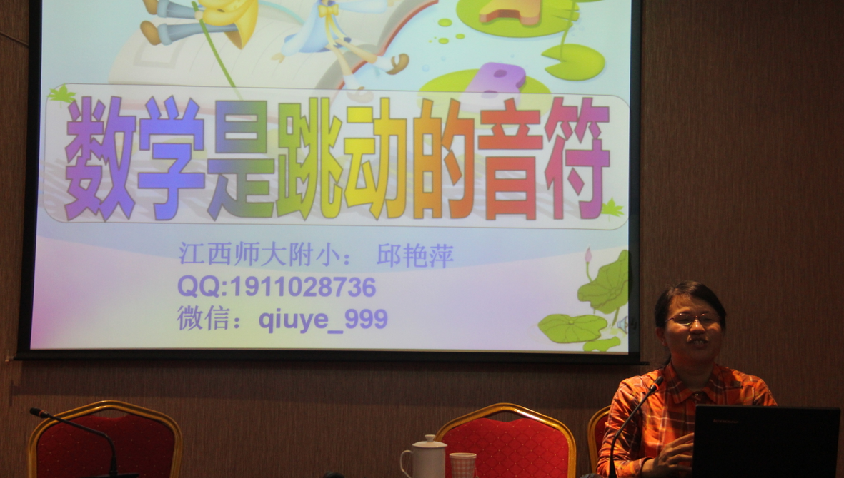 图片14.png