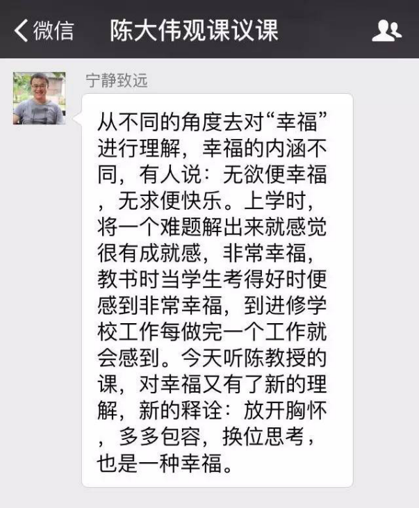 147859484046274d6a06253428e34e6fa80c413500c54.png 图片10.png