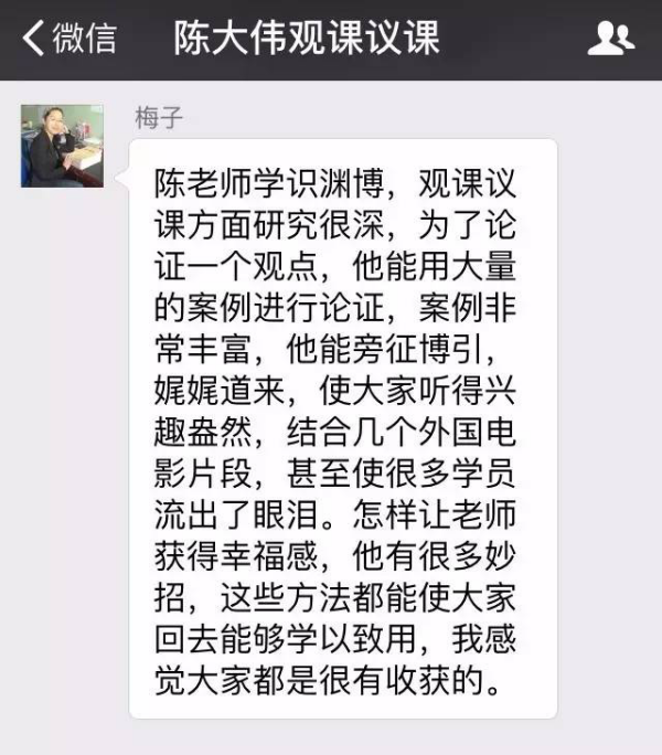 1478594868009913bc3791ac4fa341ddd3f5c2c39d313.png 图片11.png