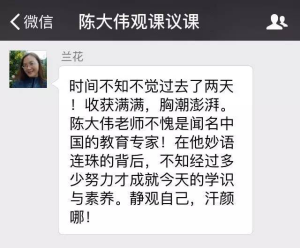 14785948979782e280ea506ec4955a7dee381b7c9c985.png 图片12.png
