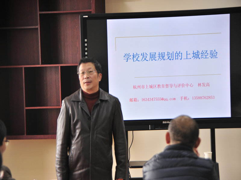 林发高4.jpg