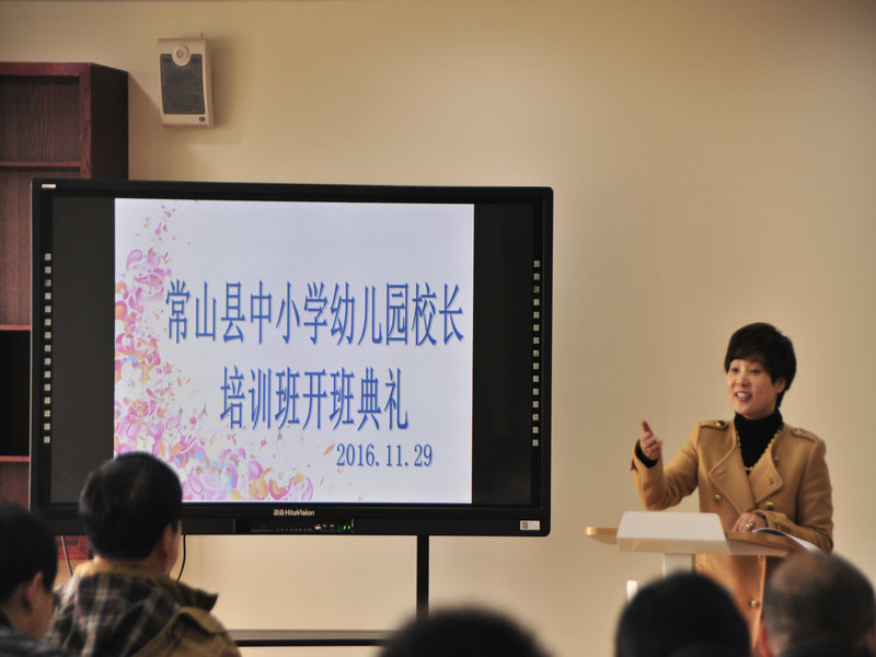 张芳3.jpg