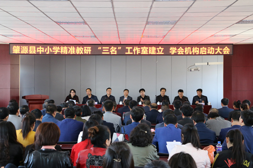 1会议现场.jpg