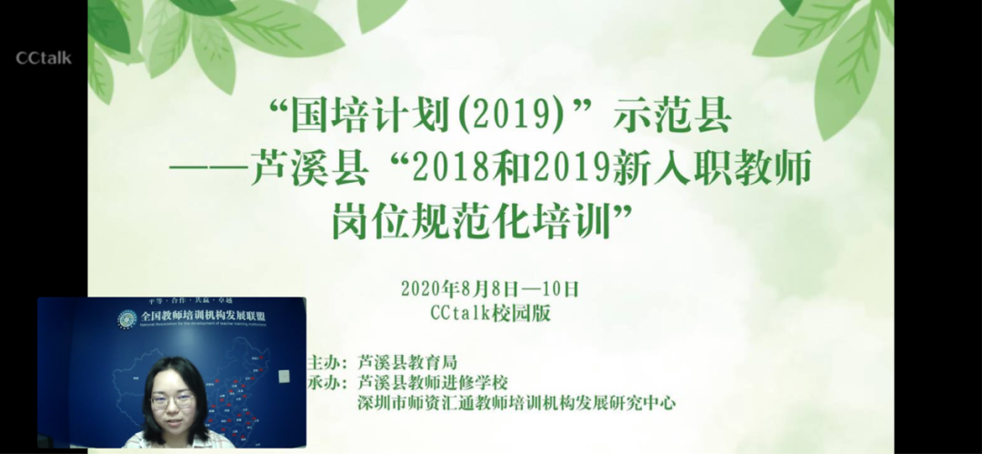 1597198839325f683c4a14508c775f1ff59e9e7fca420.png 3.png