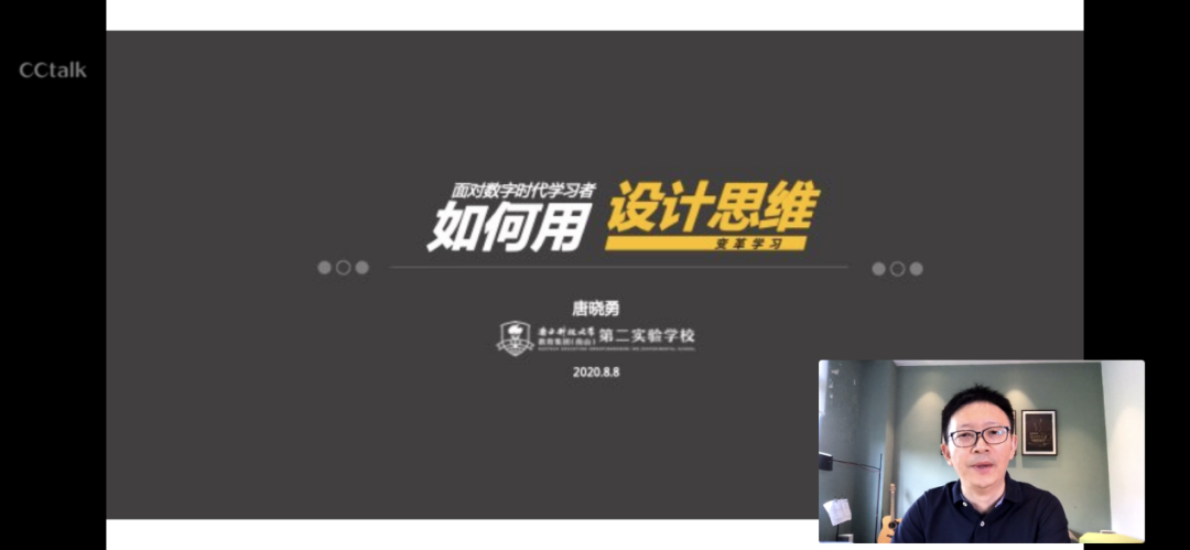 1597199001807bdf771c49c69a74ef5e5583867f0dab1.png 4.png