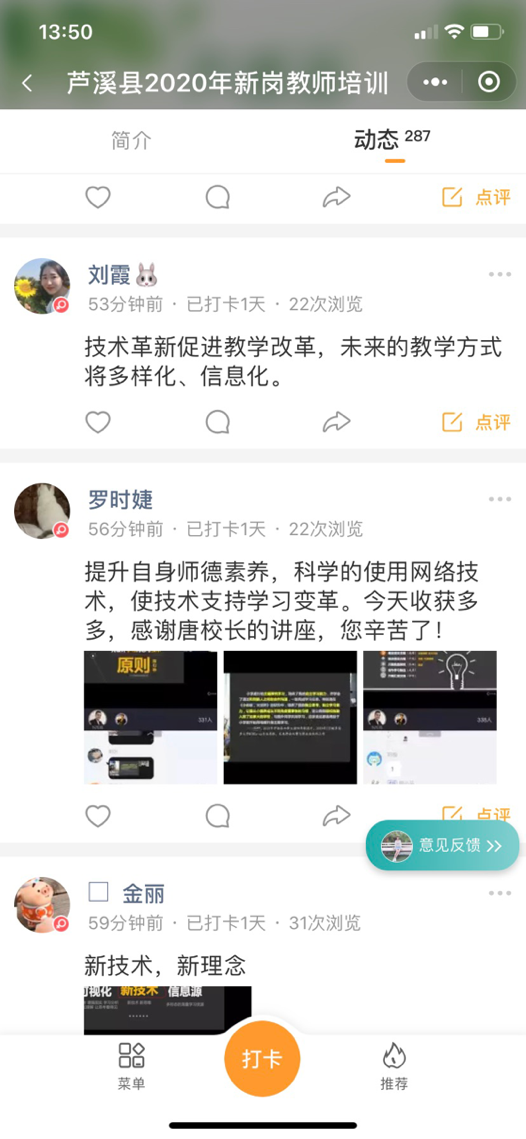 15971990718326bcf81820c6773e508479772e5536138.png 5.png