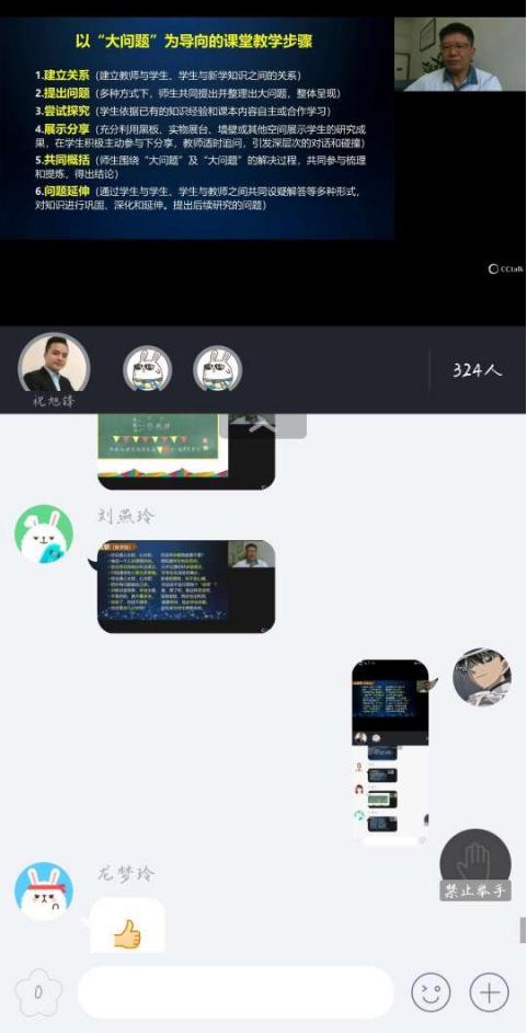 1597199291005ed0e3020da3b529629181c1e568a3c4c.png 10.png