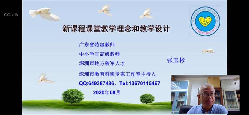 1597199378921b8a0b62ce30cba8faf242665871174fc.png 13.png