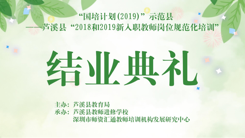 159719950958248ed58ccc806779b1ff01f248221783b.png 17.png