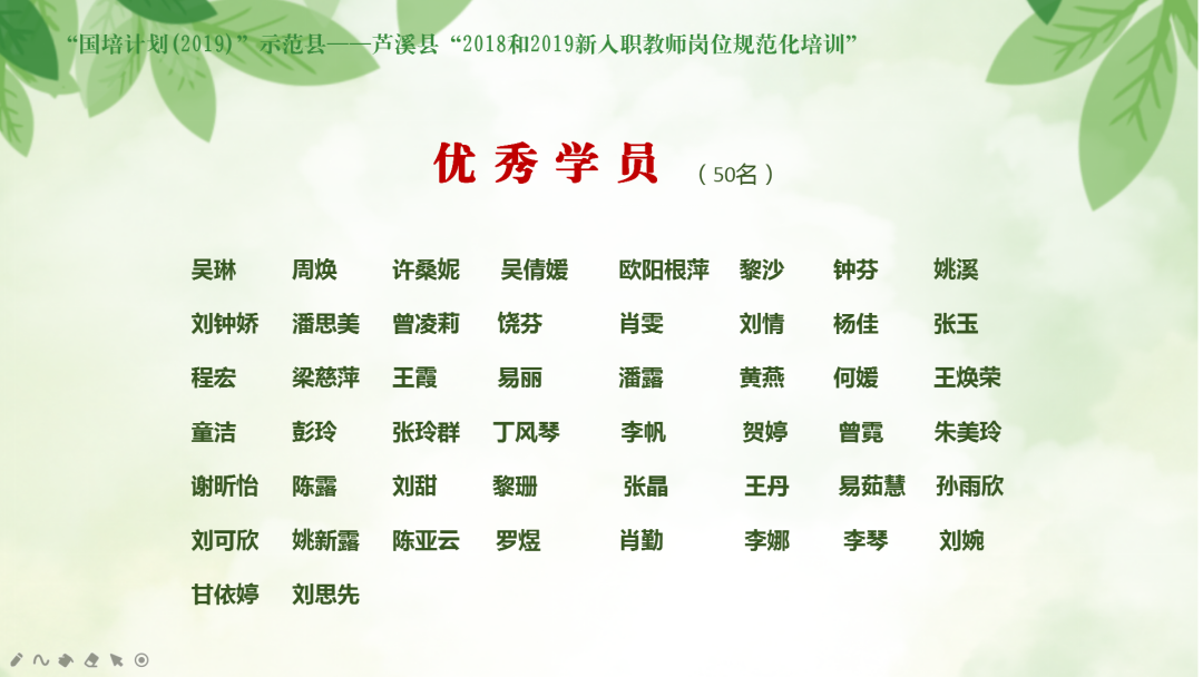 1597199530425ec80c03f6e71769df111f7e9c81e63a2.png 18.png