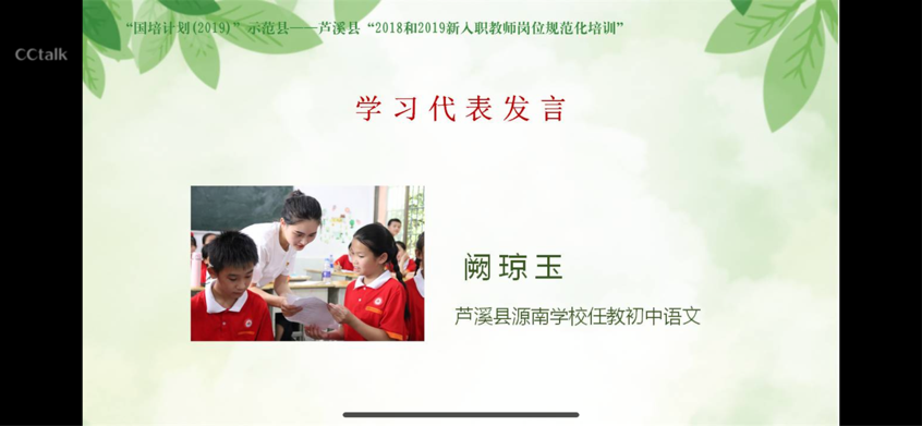 1597199571163da8095b2ec08f48ede7586695c04c21f.png 20.png