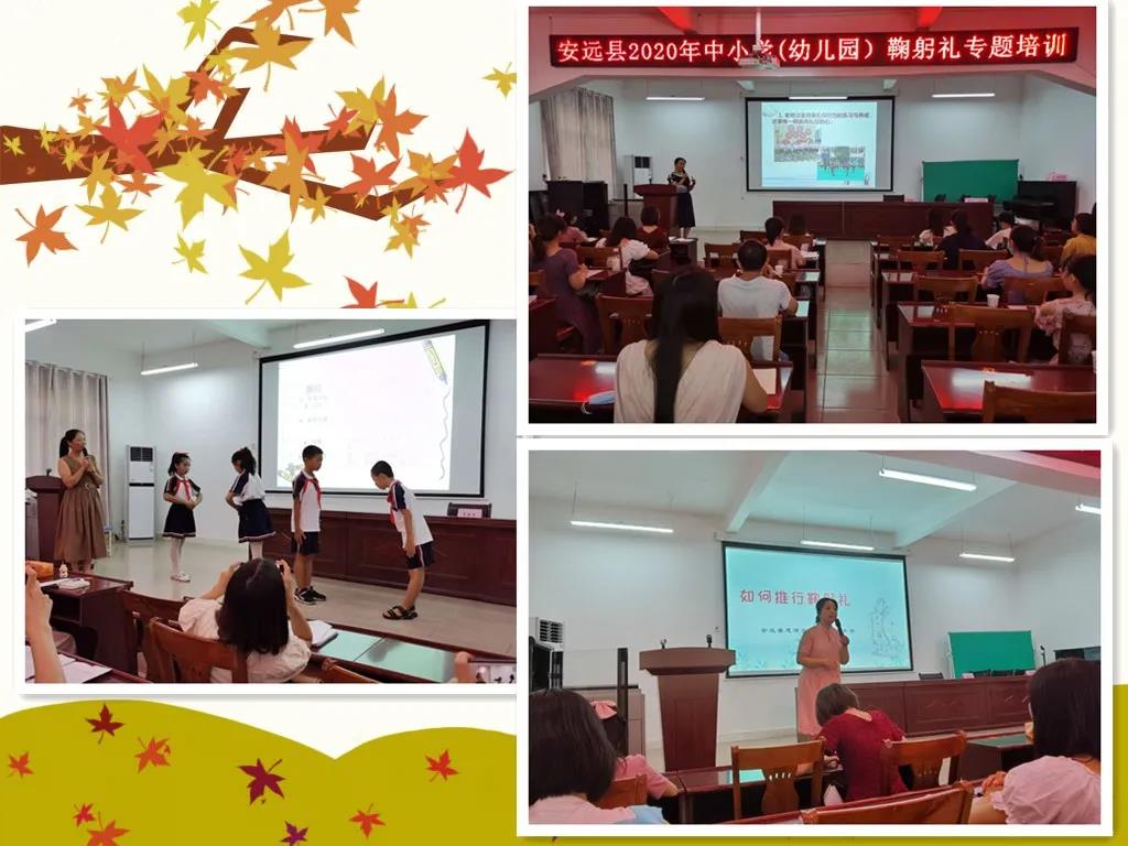 159851915972525bcd2551ef537d7b85eaf11fc084d8f.jpg 安远3.jpg