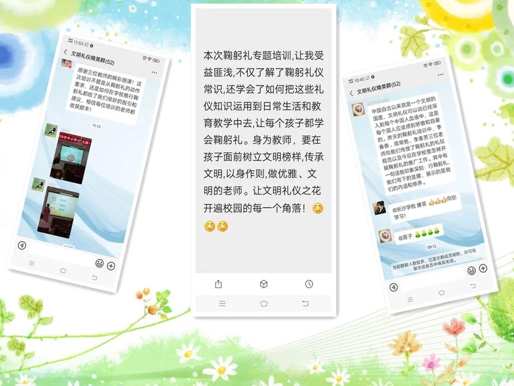 15985192732492567df9d9f8d09630ba81e786b4ea8ee.jpg 安远5.jpg