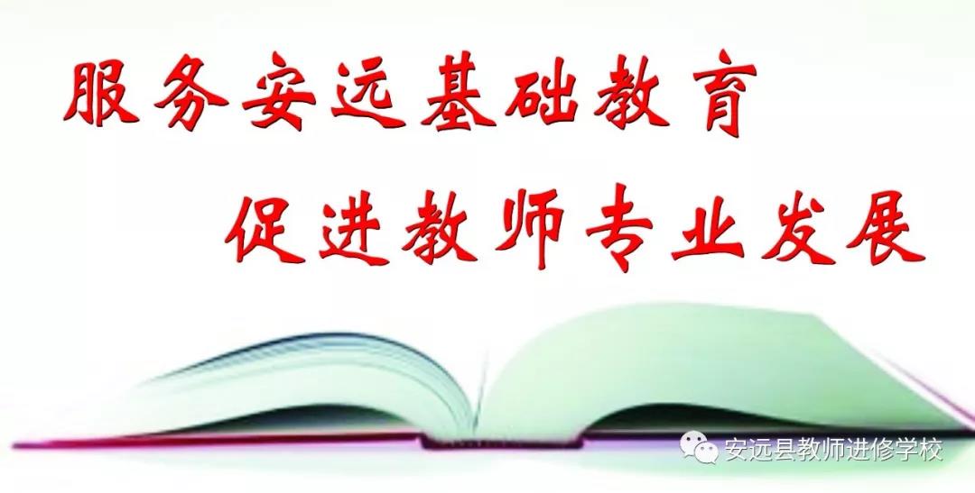 1598519362961c831675235c412e3d0aefc6b14d329cf.jpg 安远6.jpg