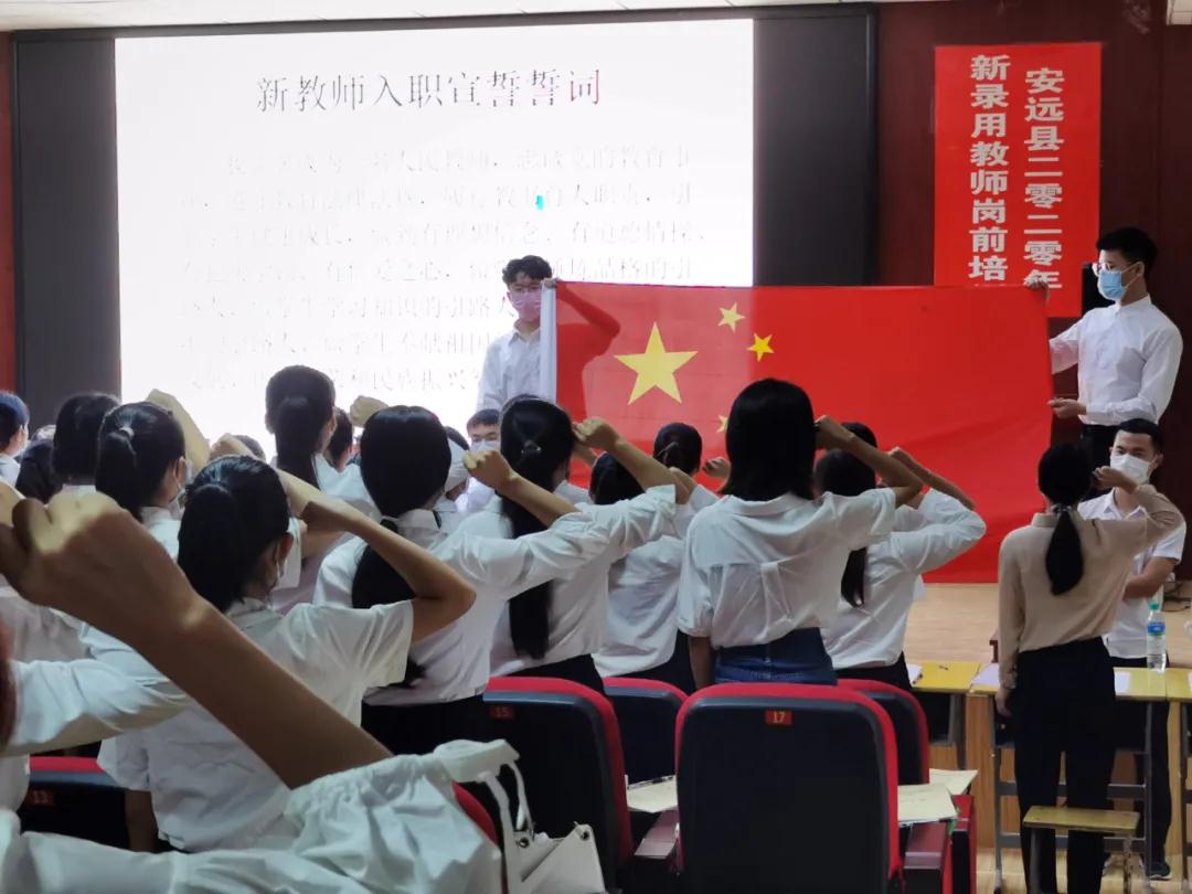 安远2.jpg