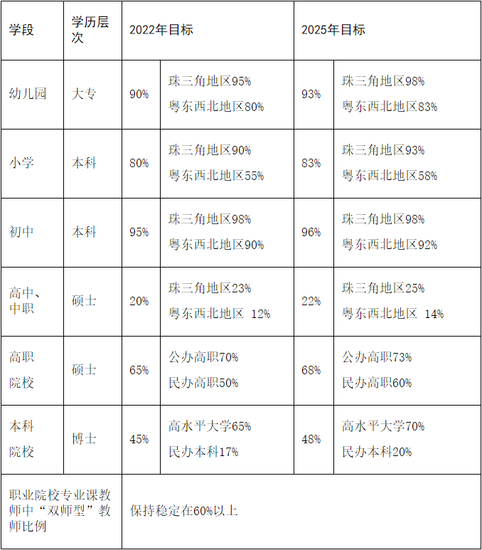 微信图片_20201118084649.png