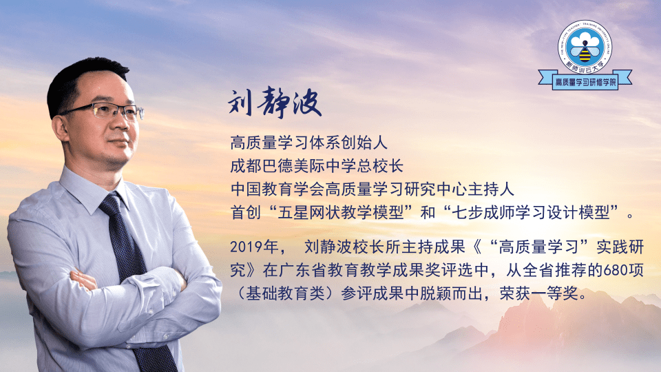 锦鲤活动主题(5).png