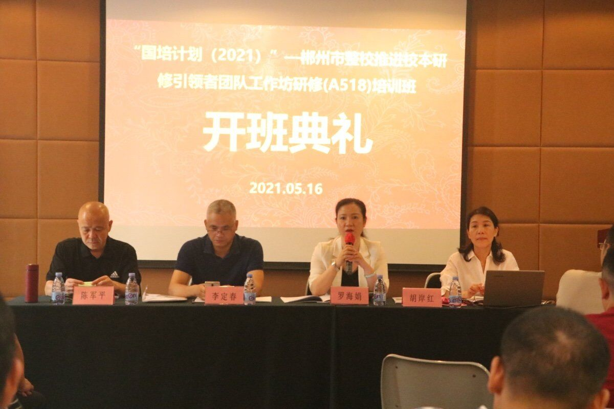 1623134141389ab652406703e43bbf3f6cdc4b550d924.png 图片2.png