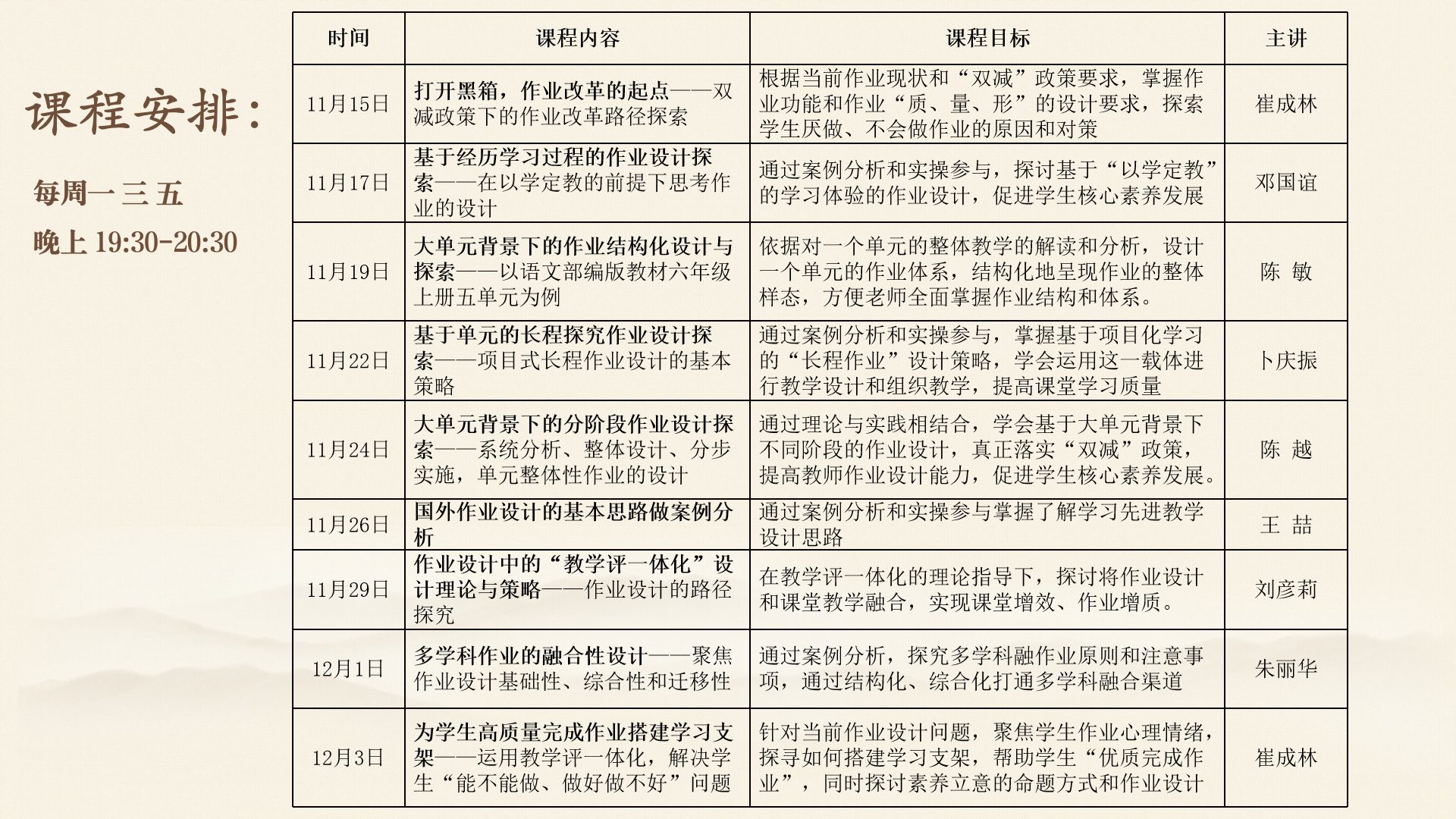 微信图片_20211117145919_副本.jpg