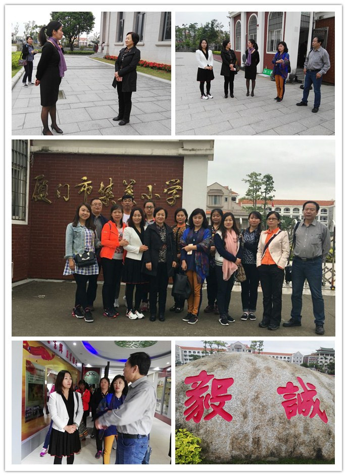 1481089338650bd97e68159ce345c604c0f885af507a9.jpg 集美.jpg