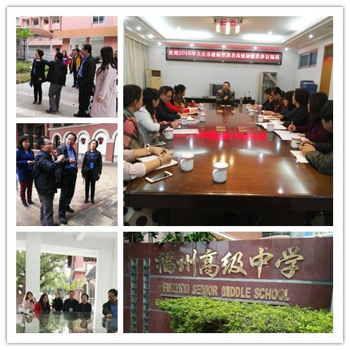 14810895270405c41a0bc94b449ed73b5d4533f2376af.jpg 福高11.jpg