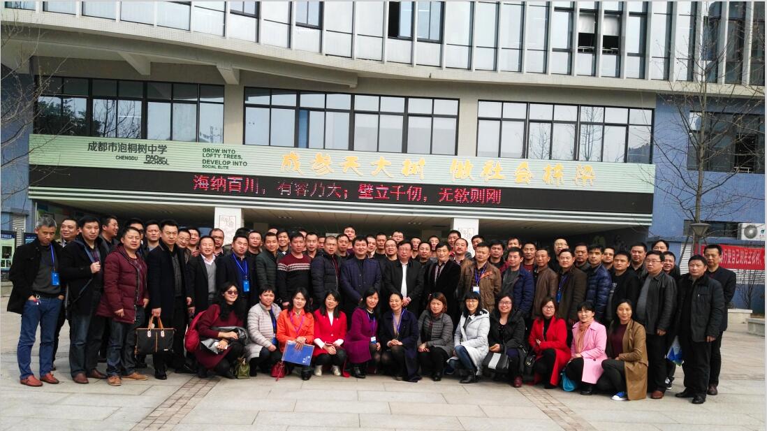 QQ截图20161222145146.jpg