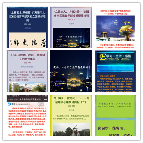 拼图1.jpg