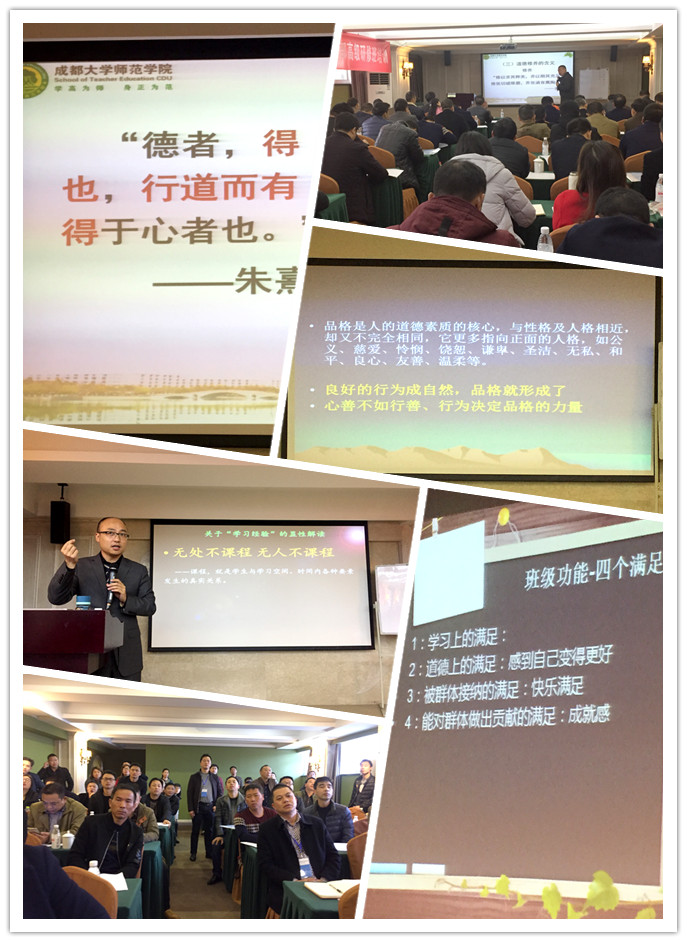 拼图1.jpg