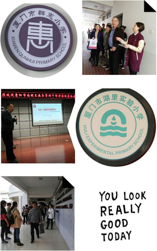 拼图6.png