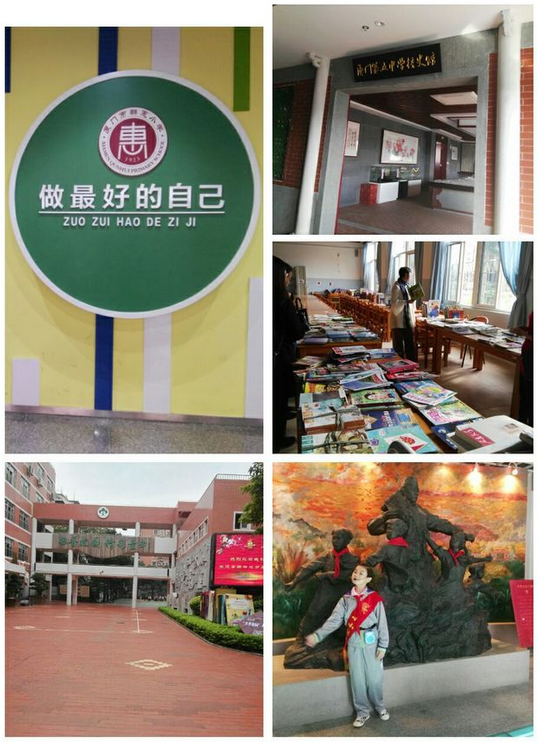 拼图7.png
