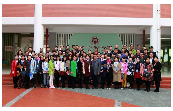 QQ截图20161228165826.png