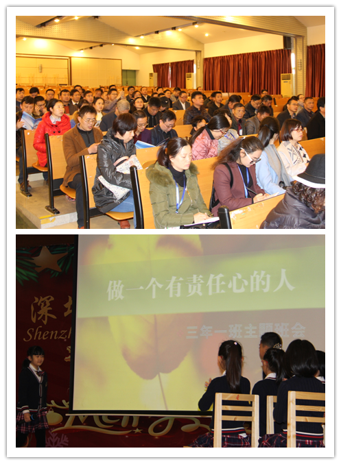 1484011322684e8d556181c008bcd129e28cd493def32.png 图片4.png
