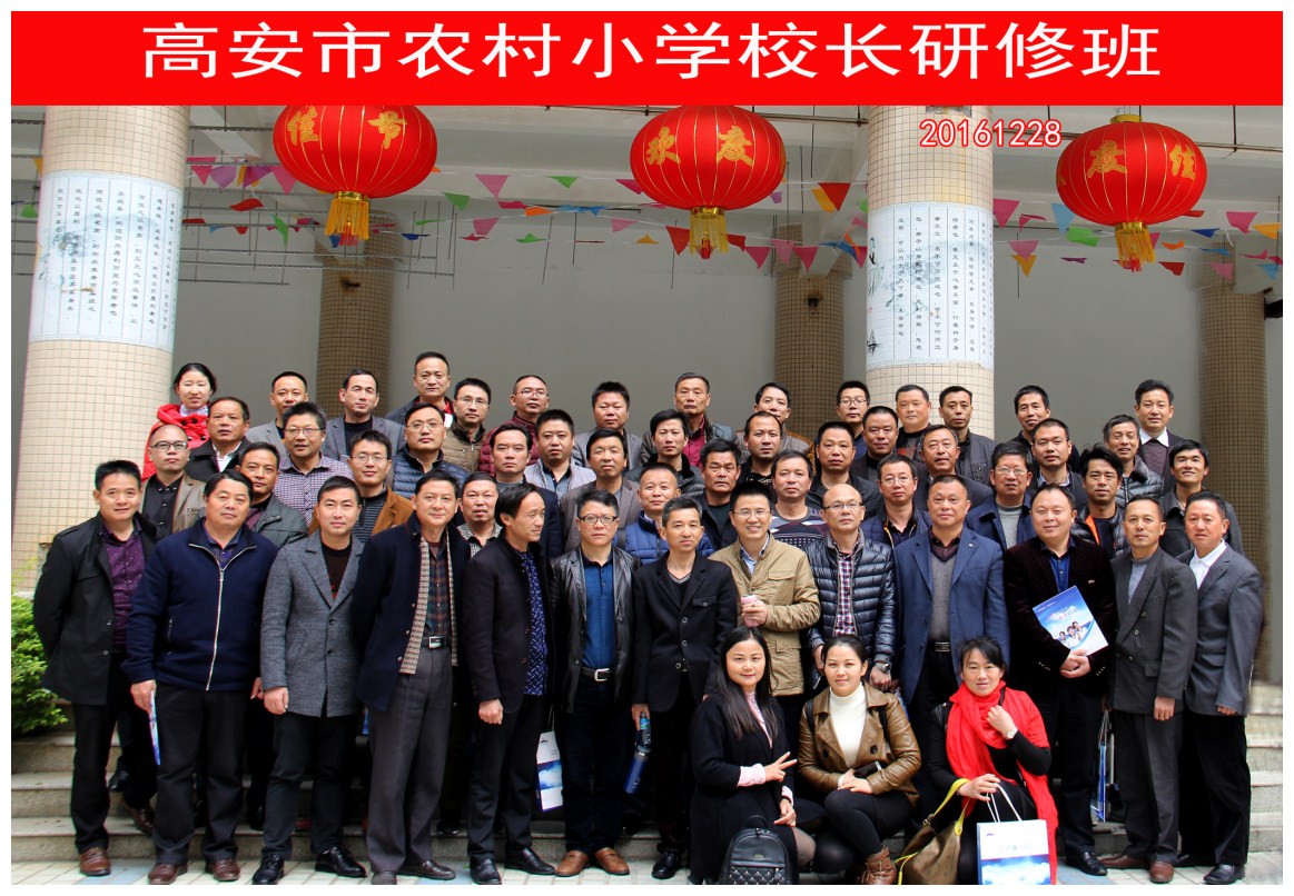 1484011370153dd52604560d09d21c14731f9ae1c8abd.jpg 图片5a.jpg