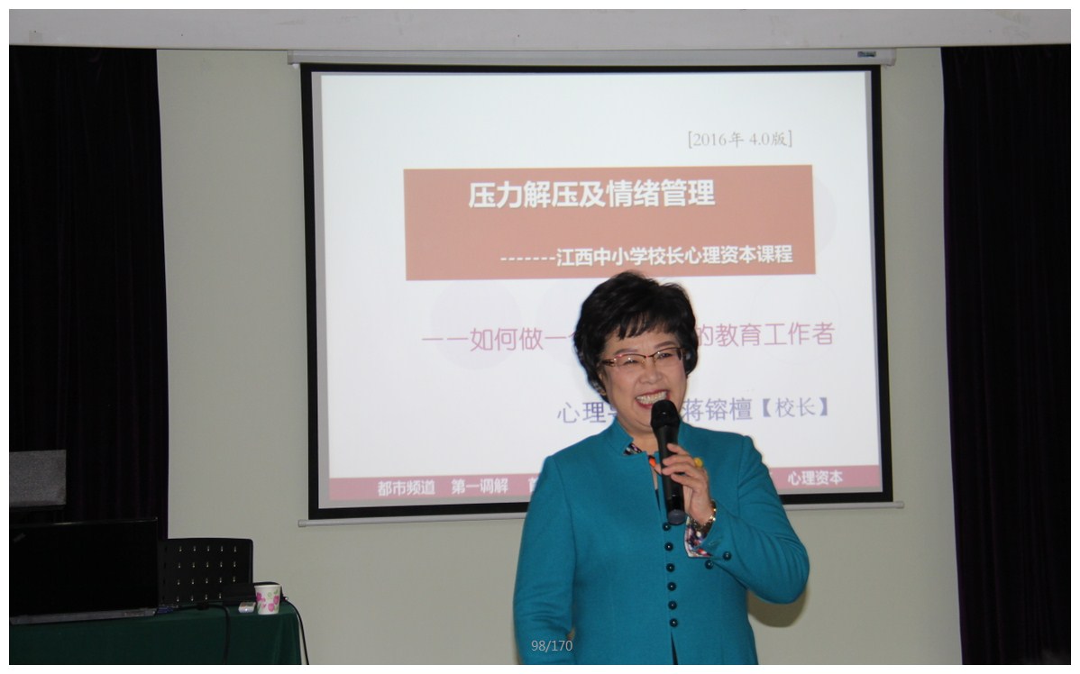 1484011625809b3870782712925a15c2f3743be18d3a6.jpg 图片9a.jpg