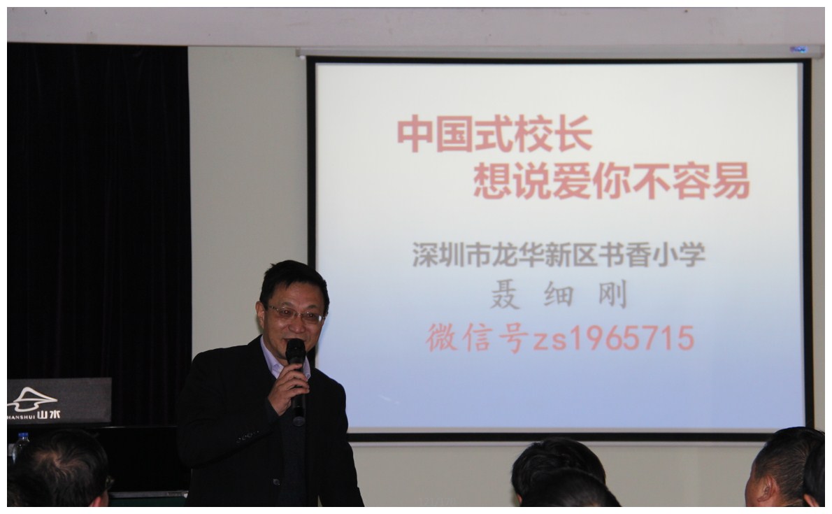 1484011692481af2052bc185708fd23c311765d54d5fa.jpg 图片10a.jpg